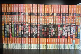 （分類：）位於 。 由 sved119 提交（商品編號 1316117524，圖片 1）。簡介： 。