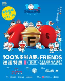 （分類：）位於 。 由 wil_pirata 提交（商品編號 1316124145，圖片 1）。簡介： 。