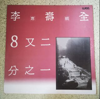 （分類：）位於 。 由 Happytogether 提交（商品編號 1316250935，圖片 1）。簡介： 。