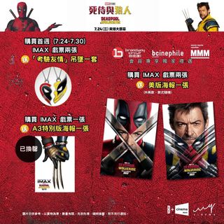 （分類：）位於 。 由 reiyuu 提交（商品編號 1316223517，圖片 1）。簡介： 。