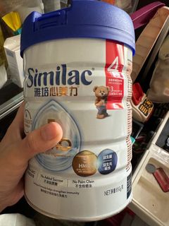 （分類：）位於 。 由 kwan_kw 提交（商品編號 1316120861，圖片 1）。簡介： 。