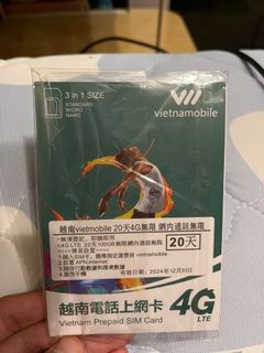 （分類：）位於 。 由 kwspurs 提交（商品編號 1316196295，圖片 1）。簡介： 。