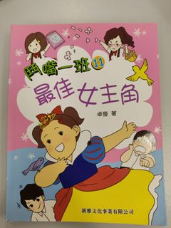 （分類：）位於 。 由 kenny0306 提交（商品編號 1316112690，圖片 1）。簡介： 。