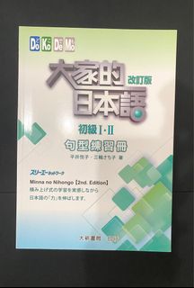 （分類：）位於 。 由 athena_snow 提交（商品編號 1316135475，圖片 1）。簡介： 。