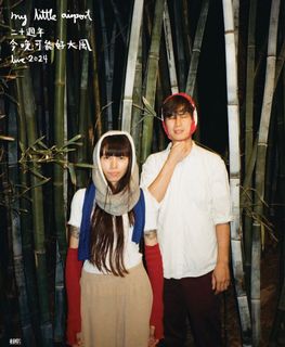 （分類：）位於 。 由 mi.zzzz 提交（商品編號 1316102624，圖片 1）。簡介： 。