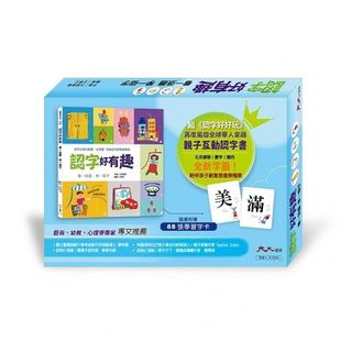（分類：）位於 。 由 lolopigkids 提交（商品編號 1316157540，圖片 1）。簡介： 。