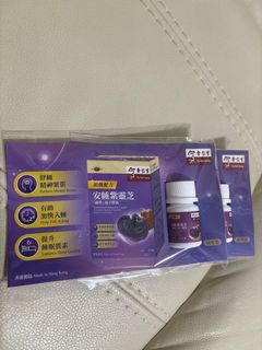 （分類：）位於 。 由 smartkid002 提交（商品編號 1316181964，圖片 1）。簡介： 。