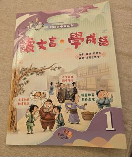 （分類：）位於 。 由 butterv 提交（商品編號 1316214582，圖片 1）。簡介： 。