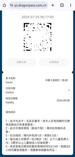 （分類：）位於 。 由 tommy15737 提交（商品編號 1316258289，圖片 1）。簡介： 。