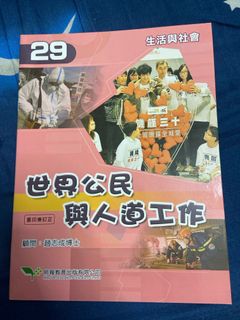 （分類：）位於 。 由 lllllllleu 提交（商品編號 1316185050，圖片 1）。簡介： 。