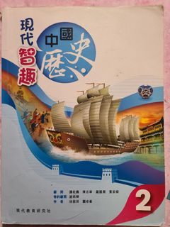（分類：）位於 。 由 jeff.dcfans.1 提交（商品編號 1316191850，圖片 1）。簡介： 。