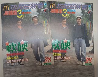 （分類：）位於 。 由 223fifi 提交（商品編號 1316195991，圖片 1）。簡介： 。