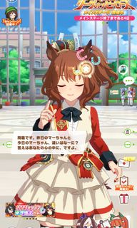 （分類：）位於 。 由 kuss10 提交（商品編號 1316095938，圖片 1）。簡介： 。