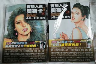 （分類：）位於 。 由 cwkr9332 提交（商品編號 1316236112，圖片 1）。簡介： 。
