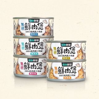 （分類：）位於 。 由 prettysecrets520 提交（商品編號 1316128257，圖片 1）。簡介： 。