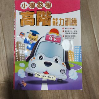 （分類：）位於 。 由 freshairplz 提交（商品編號 1316180352，圖片 1）。簡介： 。