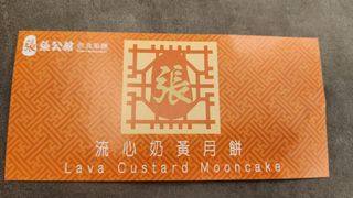 （分類：）位於 。 由 raphaeltam 提交（商品編號 1316189651，圖片 1）。簡介： 。