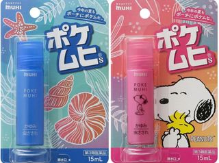 （分類：）位於 。 由 whitewhale99 提交（商品編號 1316083604，圖片 1）。簡介： 。