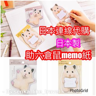 （分類：）位於 。 由 cwsenka 提交（商品編號 1316251212，圖片 1）。簡介： 。