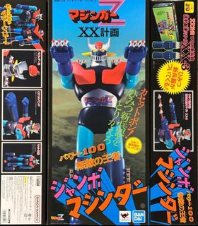 （分類：）位於 。 由 figure_collector88 提交（商品編號 1096226779，圖片 1）。簡介： 。