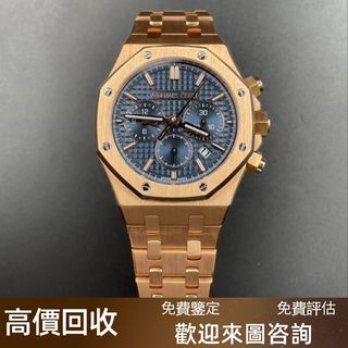 （分類：）位於 。 由 hk1601 提交（商品編號 1316191506，圖片 1）。簡介： 。