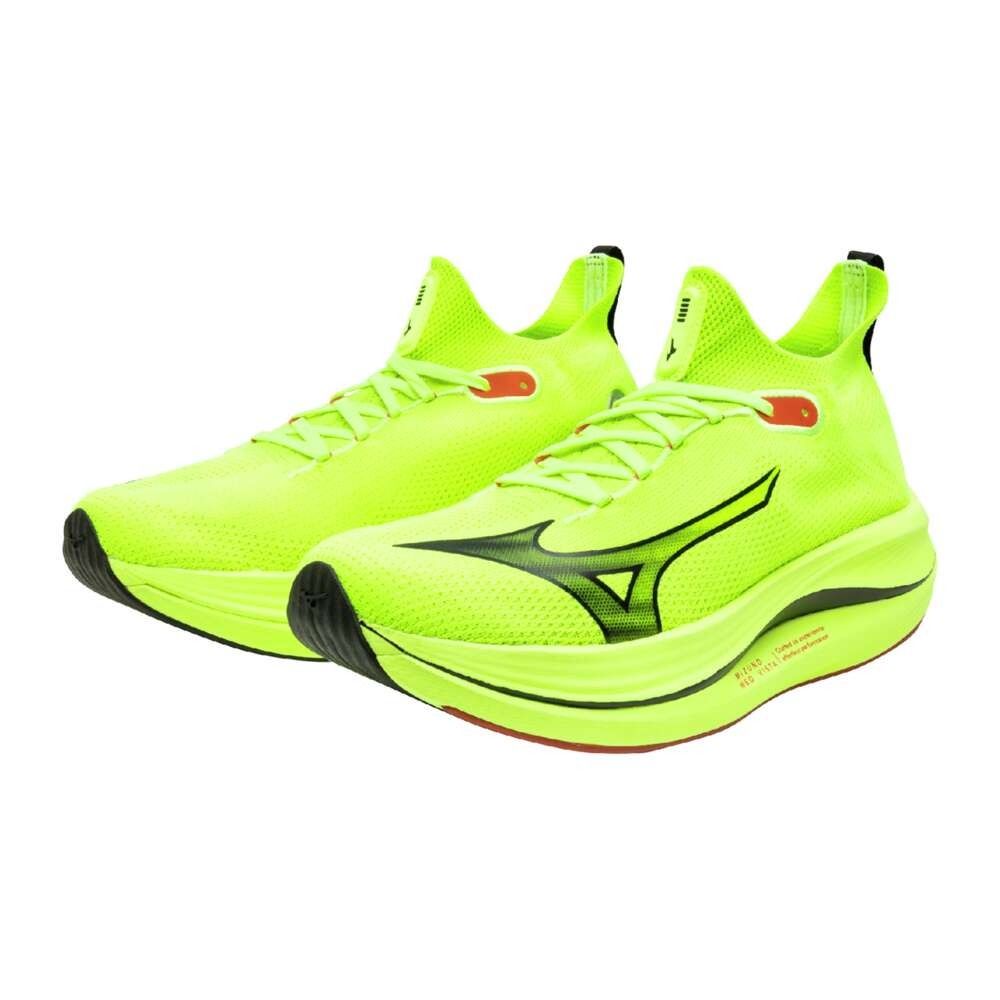 Mizuno yellow cheap