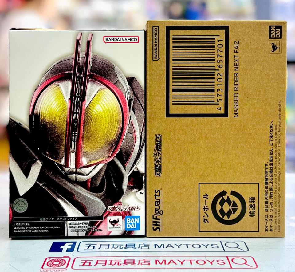 全新現貨BANDAI SHF真骨彫幪面超人NEXT FAIZ (日版) (魂Shop限定) (601604) [4573102657701],  興趣及遊戲, 玩具& 遊戲類- Carousell