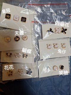 （分類：）位於 。 由 cataday2026 提交（商品編號 1316185712，圖片 1）。簡介： 。