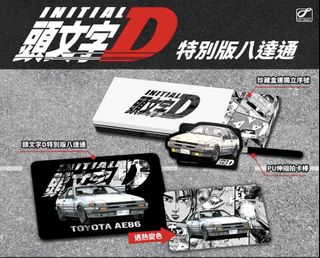 （分類：）位於 。 由 keyio169 提交（商品編號 1316163672，圖片 1）。簡介： 。