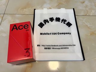 （分類：）位於 。 由 mobile1104company 提交（商品編號 1316209325，圖片 1）。簡介： 。