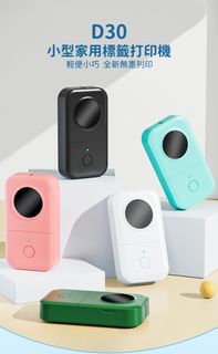 （分類：）位於 。 由 redboxidea 提交（商品編號 1316109904，圖片 1）。簡介： 。