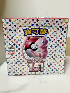 （分類：）位於 。 由 kami818 提交（商品編號 1316221756，圖片 1）。簡介： 。