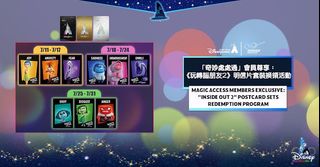 （分類：）位於 。 由 honkwan 提交（商品編號 1316199126，圖片 1）。簡介： 。