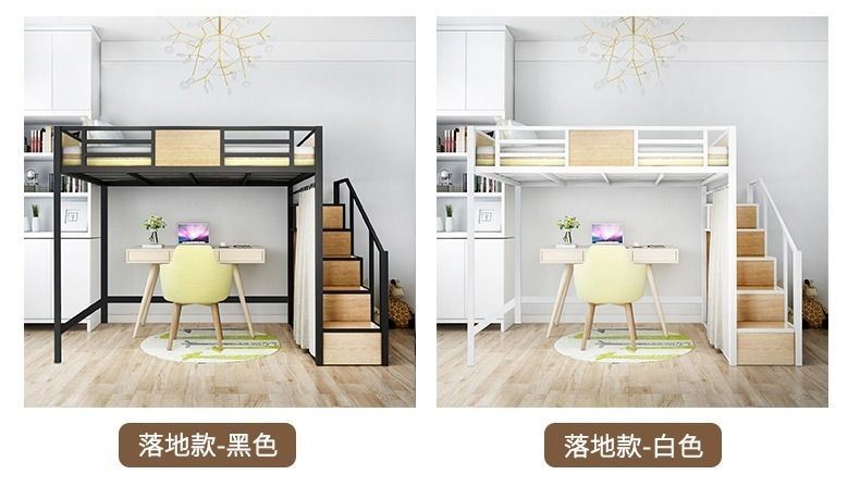 Z loft bed cheap
