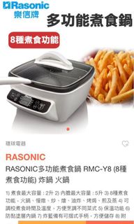 （分類：）位於 。 由 erwinfung0521 提交（商品編號 1316115642，圖片 1）。簡介： 。