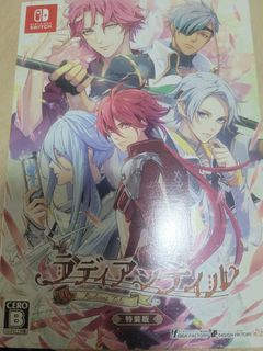 Switch Game / HUGっとプリキュア（HUGtto！光之美少女 / Pretty Cure）日版, 電子遊戲, 電子遊戲 ...