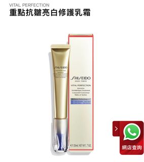 （分類：）位於 。 由 wakakachu 提交（商品編號 1316183689，圖片 1）。簡介： 。