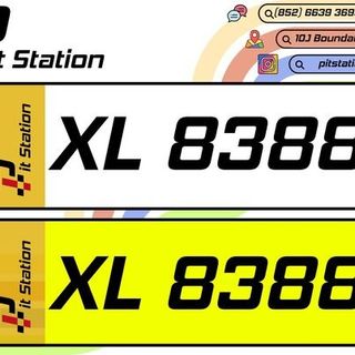 （分類：）位於 。 由 pitstation10j 提交（商品編號 1316214064，圖片 1）。簡介： 。
