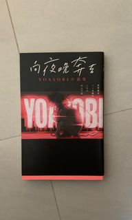 （分類：）位於 。 由 fflic 提交（商品編號 1316174728，圖片 1）。簡介： 。