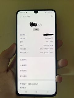 （分類：）位於 。 由 eff.00 提交（商品編號 1316129438，圖片 1）。簡介： 。