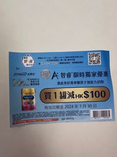 （分類：）位於 。 由 elvis0625 提交（商品編號 1316177597，圖片 1）。簡介： 。