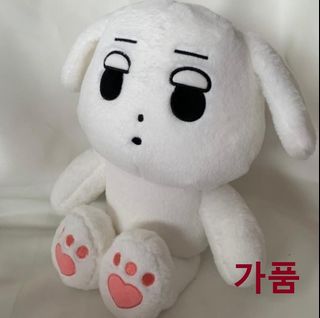 （分類：）位於 。 由 fieur 提交（商品編號 1316188147，圖片 1）。簡介： 。