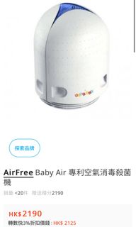 （分類：）位於 。 由 kkp1220 提交（商品編號 1316081337，圖片 1）。簡介： 。