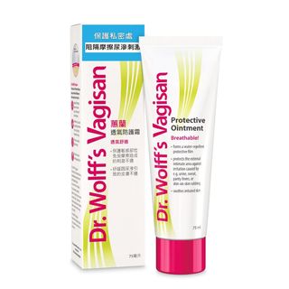 Amy Shop Dr. Wolff's Vagisan 蕙蘭透氣防護霜 75ml 保護外陰及臀部範圍的皮膚免受因汗水、殘留尿液、經血、分泌物及排泄物和皮膚間摩擦造成的疼痛和不適
有效紓緩因受刺激而泛紅的皮膚
不含礦物油或矽62866877934081110