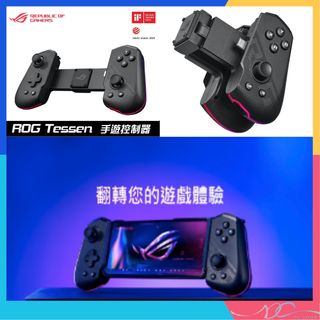 （分類：）位於 。 由 dc_digital 提交（商品編號 1316242097，圖片 1）。簡介： 。
