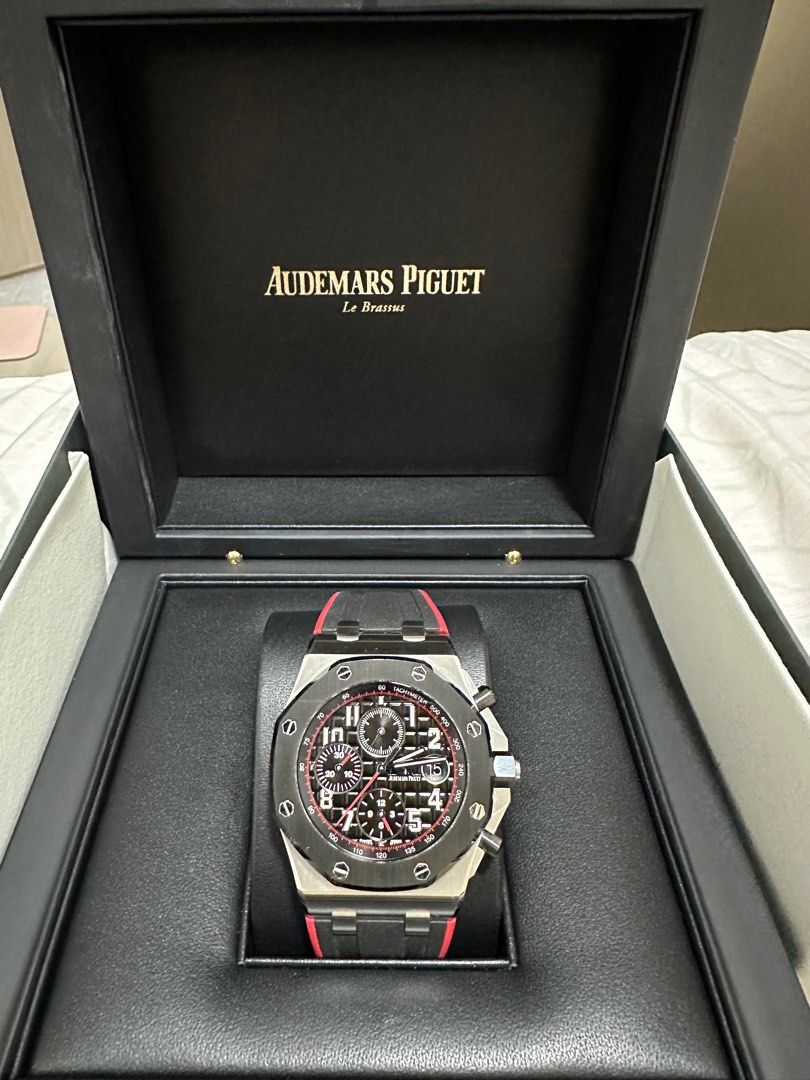Audemars piguet dark knight shop