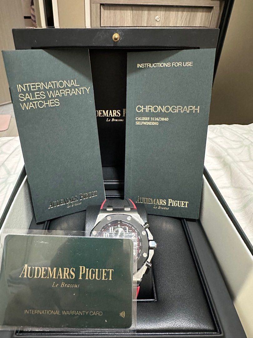 Audemars dark knight clearance