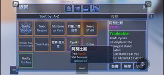 （分類：）位於 。 由 bbbhhnhcg 提交（商品編號 1316241317，圖片 1）。簡介： 。