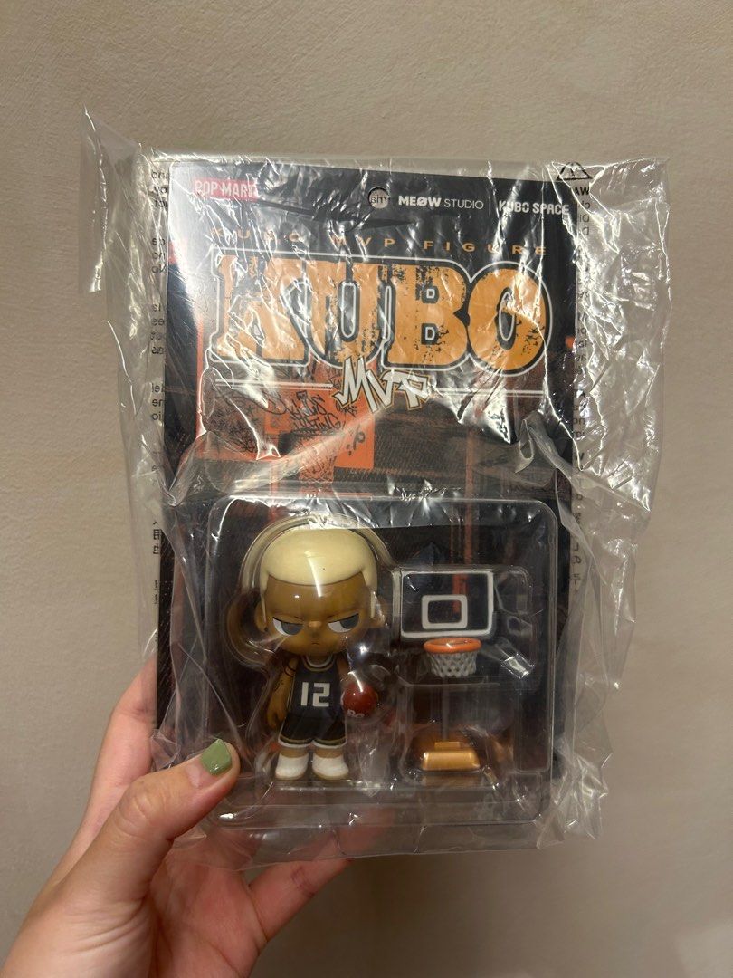 Kubo MVP Figure 8cm バスケットボールフィギュア KUBO MVP FIGURE - POP MART (Brazil)