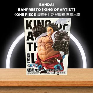 （分類：）位於 。 由 kennyanice 提交（商品編號 1315869601，圖片 1）。簡介： 。